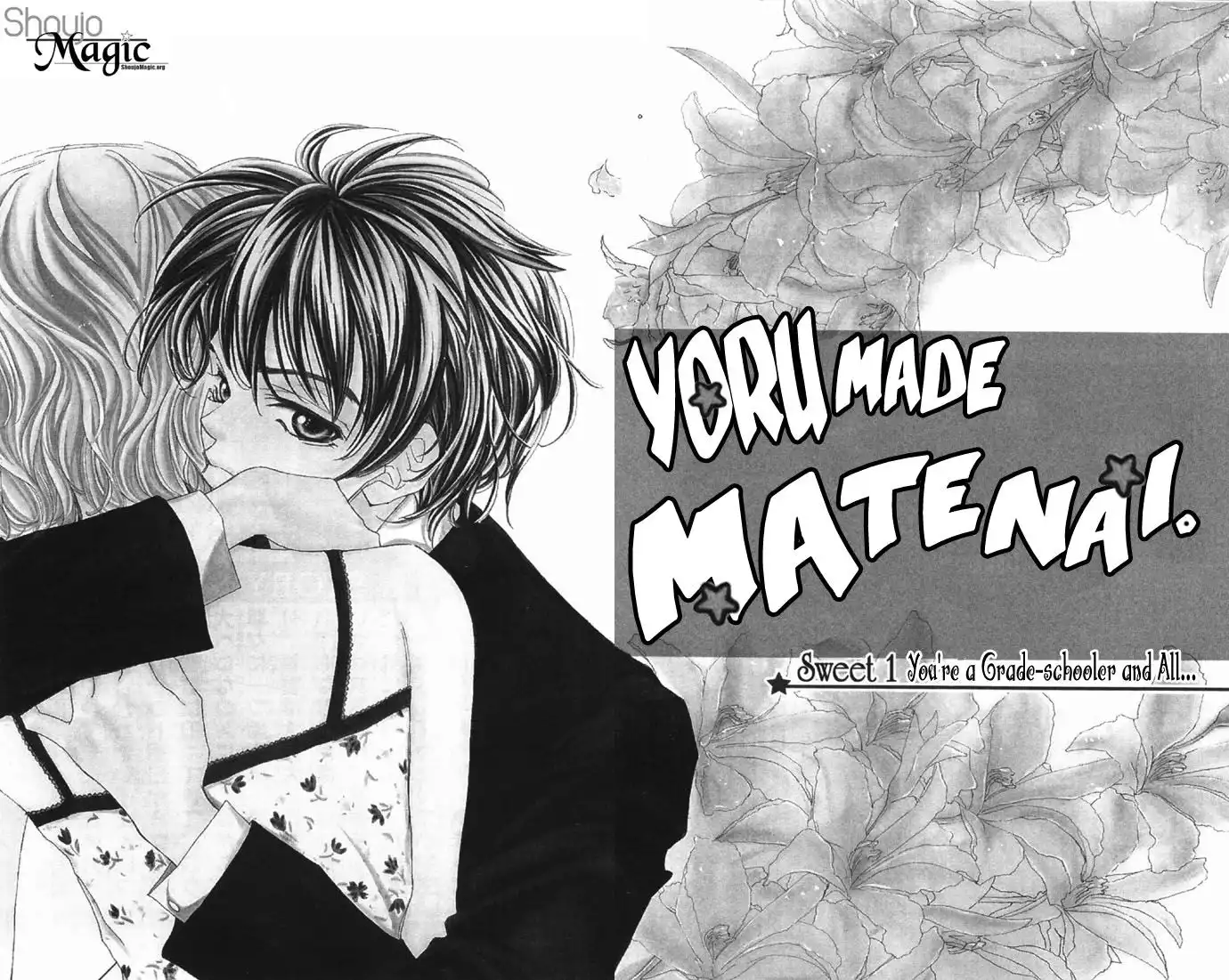 Yoru Made Matenai Chapter 6 6